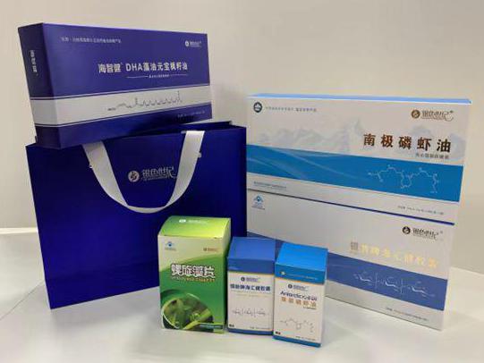 沁源彩盒定制